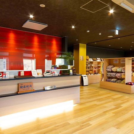 Hotel Kajitsu No Mori Ichinoseki Esterno foto