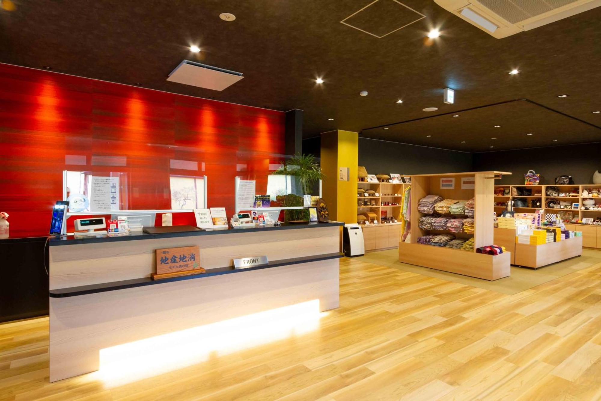 Hotel Kajitsu No Mori Ichinoseki Esterno foto